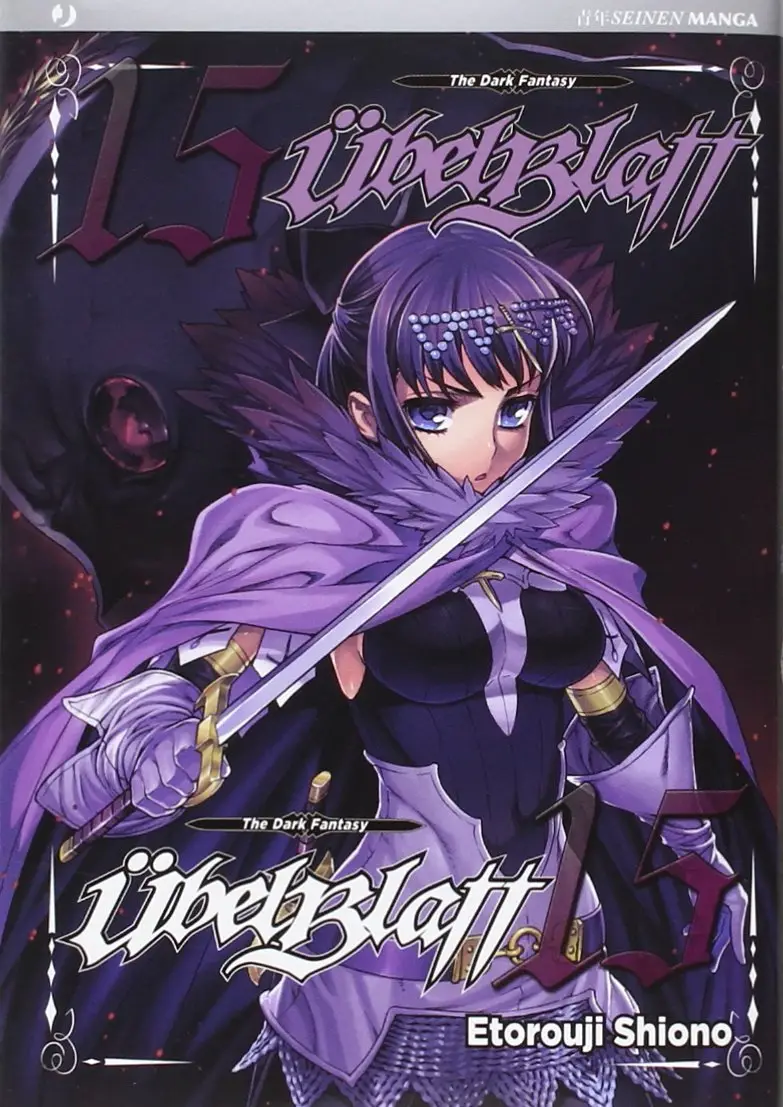 Volume cover